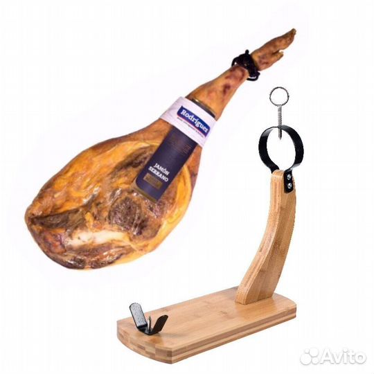 Хамон Серрано GR (Rodriguez) с подставкой Мадрид