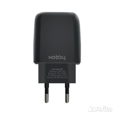 Зарядное Устройств Nobby 016-001 2USB 3.4А, чёрный