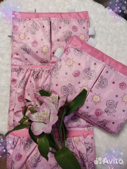 Кармашки для садика