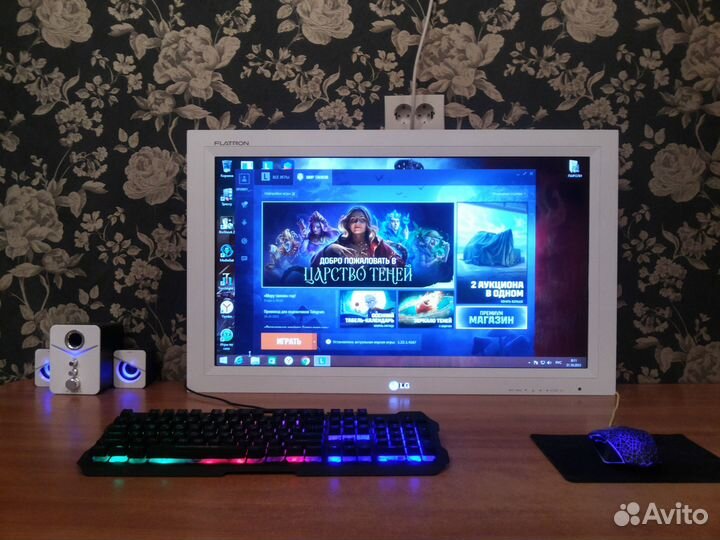 Игровой Комп Весь Full Комплект Plus Plazma 32 LG