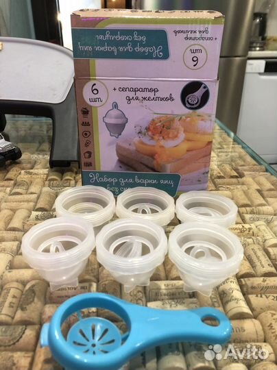 Набор для варки яиц