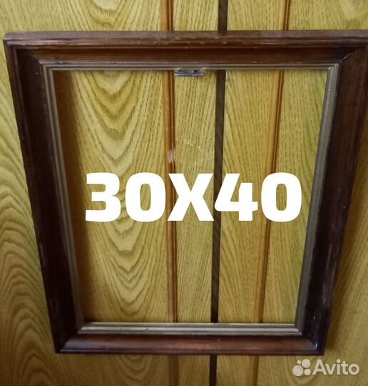 Картина маслом в раме + 2 рамы