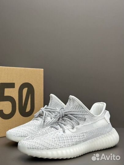 Кроссовки Adidas Yeezy boost 350 v2 Static