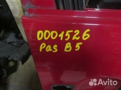 Дверь передняя правая Volkswagen Passat B5