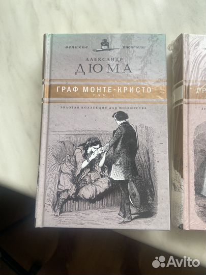 Книги издательства комсомольская правда новые