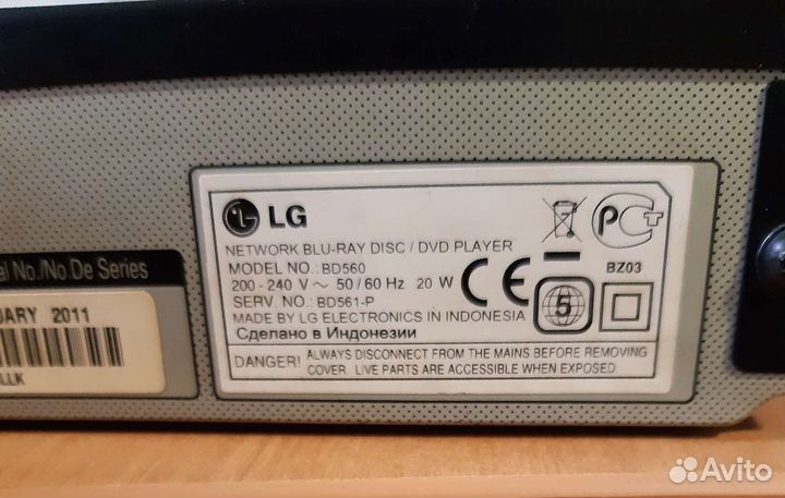 LG blu rey на запчасти