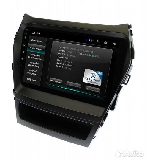 Штатная магнитола Hyundai Santa Fe 2012-19г