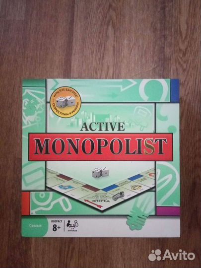 Игра монополия