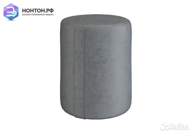 Пуф Рони 2 светло-серый