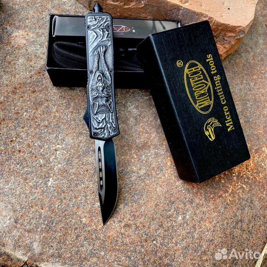 Охотничий волк