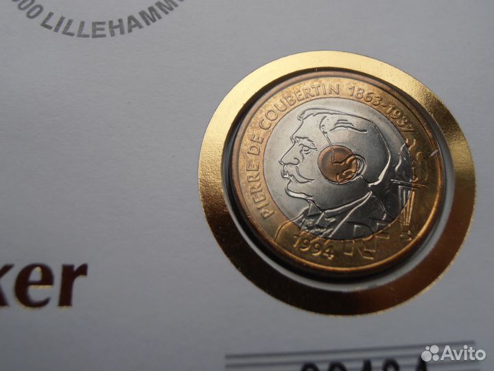 Франция Конверт с монетой