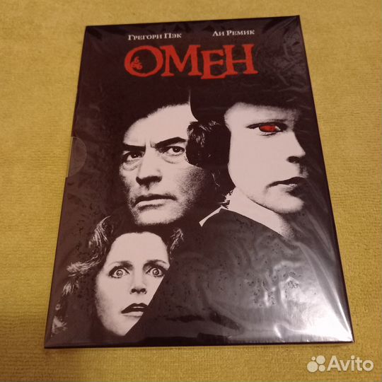 DVD диски фильмы лицензия