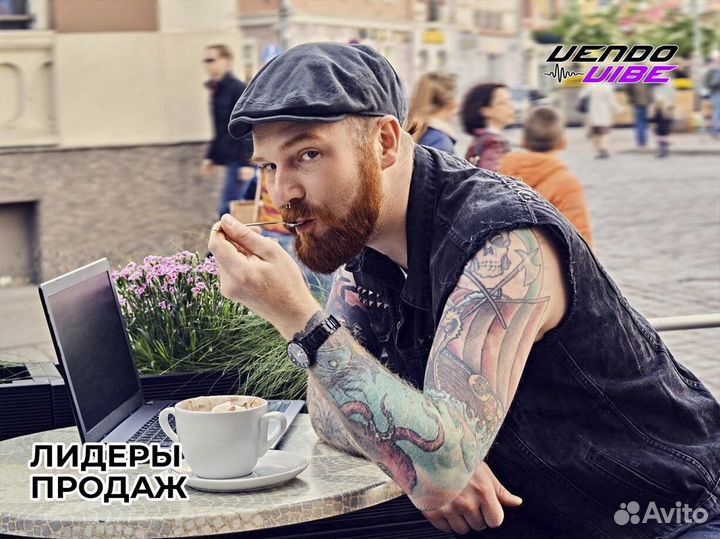 VendoVibe: Эффективное управление бизнесом