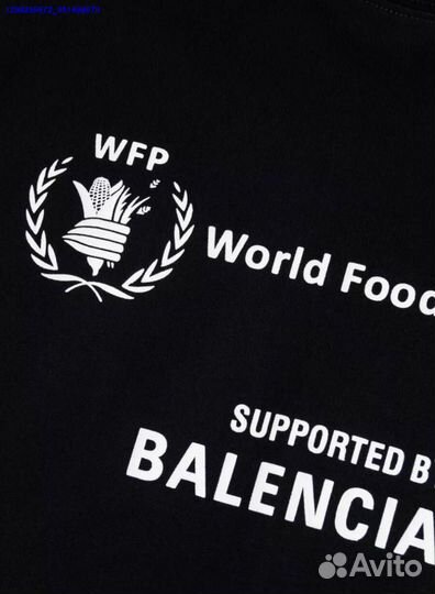 Лонг Balenciaga WFP Oversize (Арт.88046)