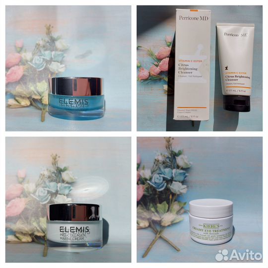 Уход Armani,YSL,Elemis,Kiehls