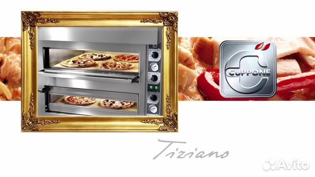 Печь для пиццы cuppone tiziano TZ435/1M-C5-CP