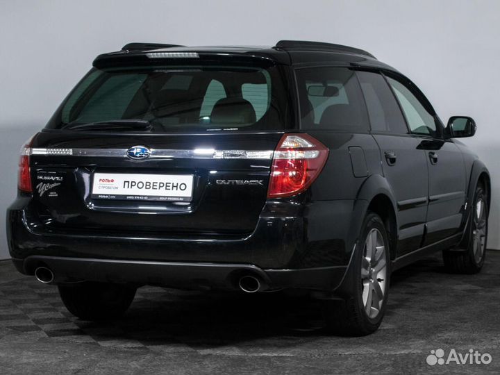 Subaru Legacy 2.5 AT, 2008, 163 760 км