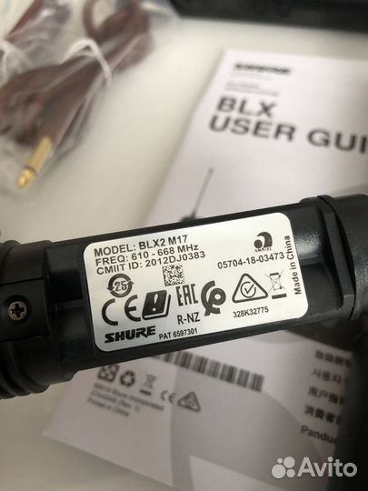 Радиосистема Shure BLX288/SM58