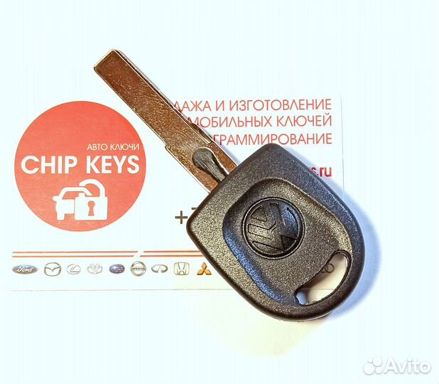 Ключ зажигания Volkswagen Polo / 2010-2020 с чипом