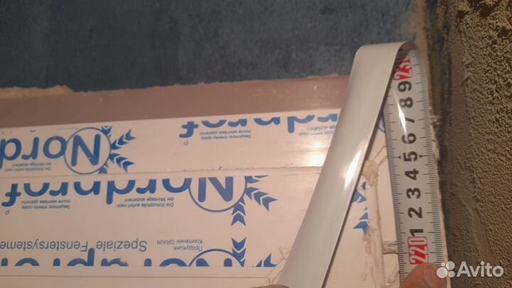 Балконная пластиковая дверь