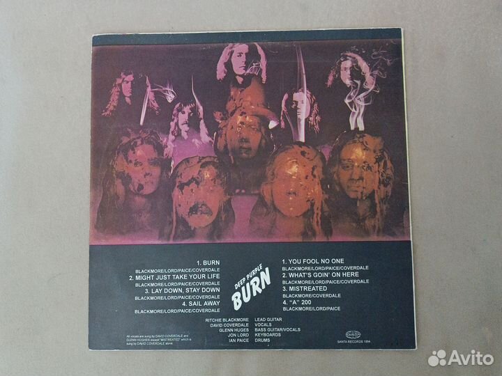 Виниловые пластинки