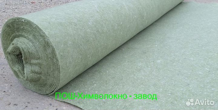 Геотекстиль от производителя