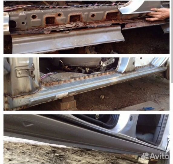 Сварочные кузовные работы авто