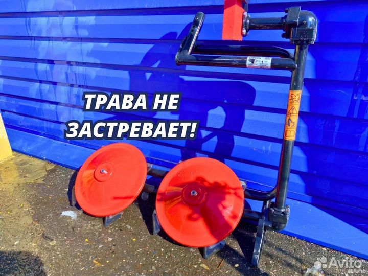 Косилка для мотоблока роторная