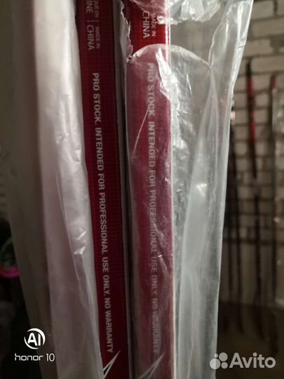 Хоккейные клюшки Ccm Rbz Speedbarner flex85 P19R