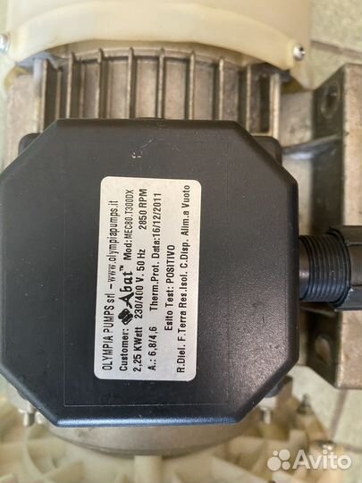 Электродвигатель бу