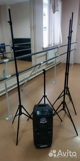 Штатив, стойка для света и фото