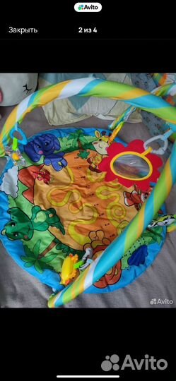 Коврики детские