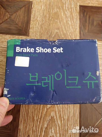 Тормозные колодки хёндай гетц