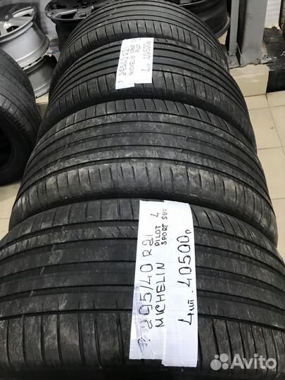 Michelin Pilot Sport 4 SUV 295/40 R21