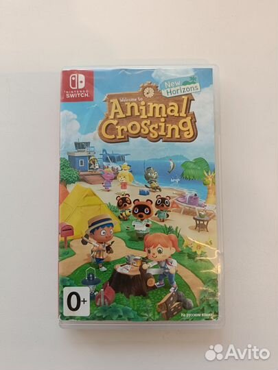 Товар отправлен Avito доставкой