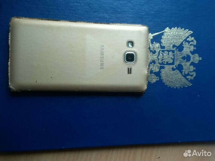 Samsung sm-g531h
