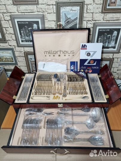 Набор столовых приборов Miller Haus 72 предмета