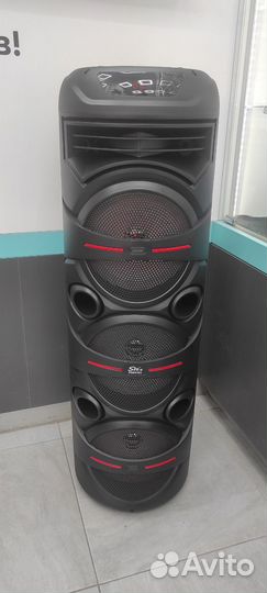 Портативная колонка Portable Speaker ZQS-8301/ZQS