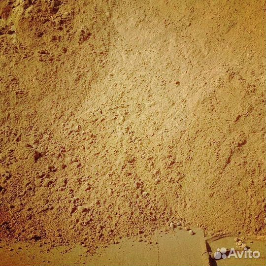 Песок речной в наличии с доставкой