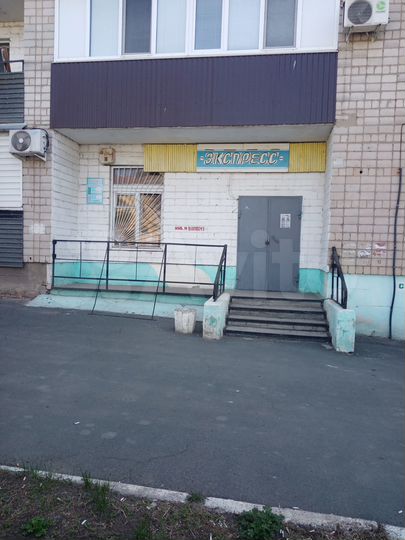 Свободного назначения 140,7 м²