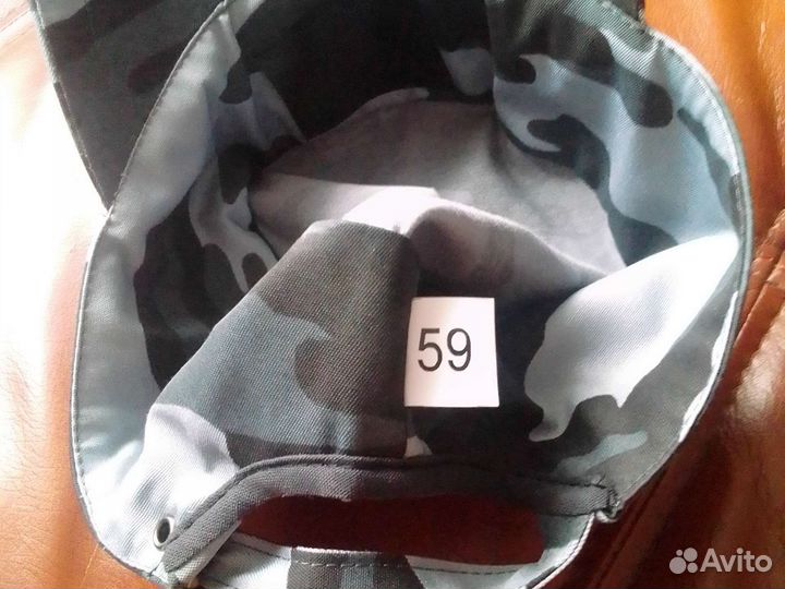 Кепка камуфляжная мужская