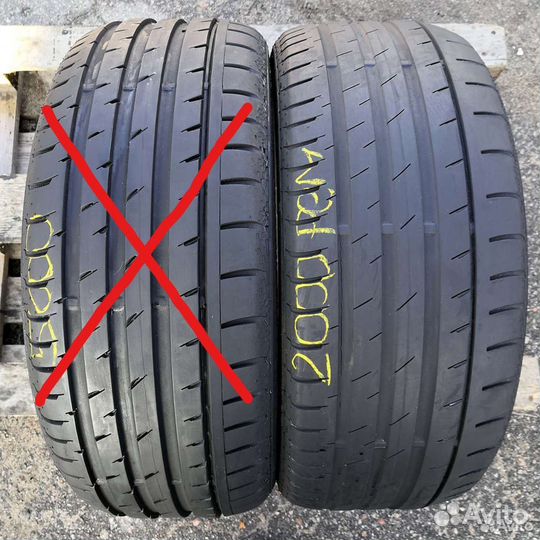 Continental ContiSportContact 3 225/40 R18 92W