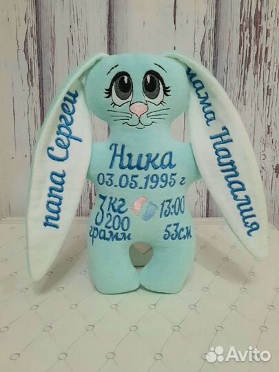 Мягкая игрушка зайчик с метрикой. Именная игрушка