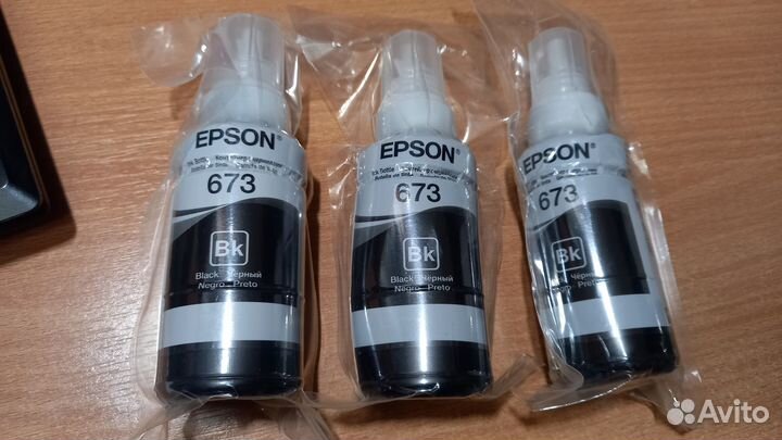 Чернила для принтера epson L 800