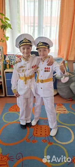 Костюм Адмирала