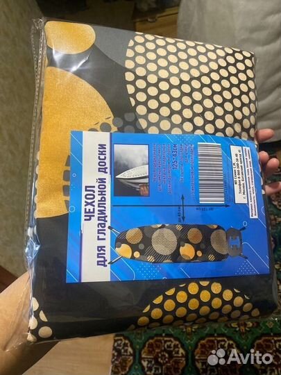 Услуги швеи на дому