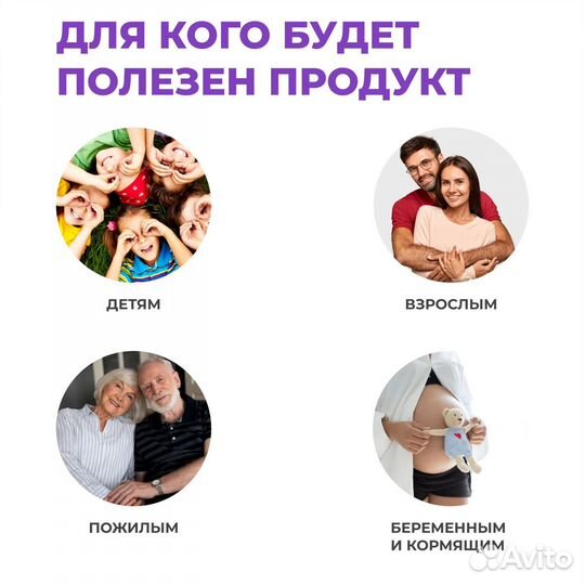 Напитки оптом