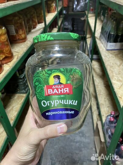 Банки стеклянные 1.8 л