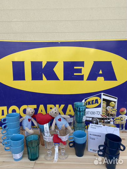 Кружка Фэргриг новая.Икеа. Три цвета