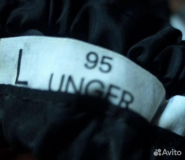 Варежки зимние мужские